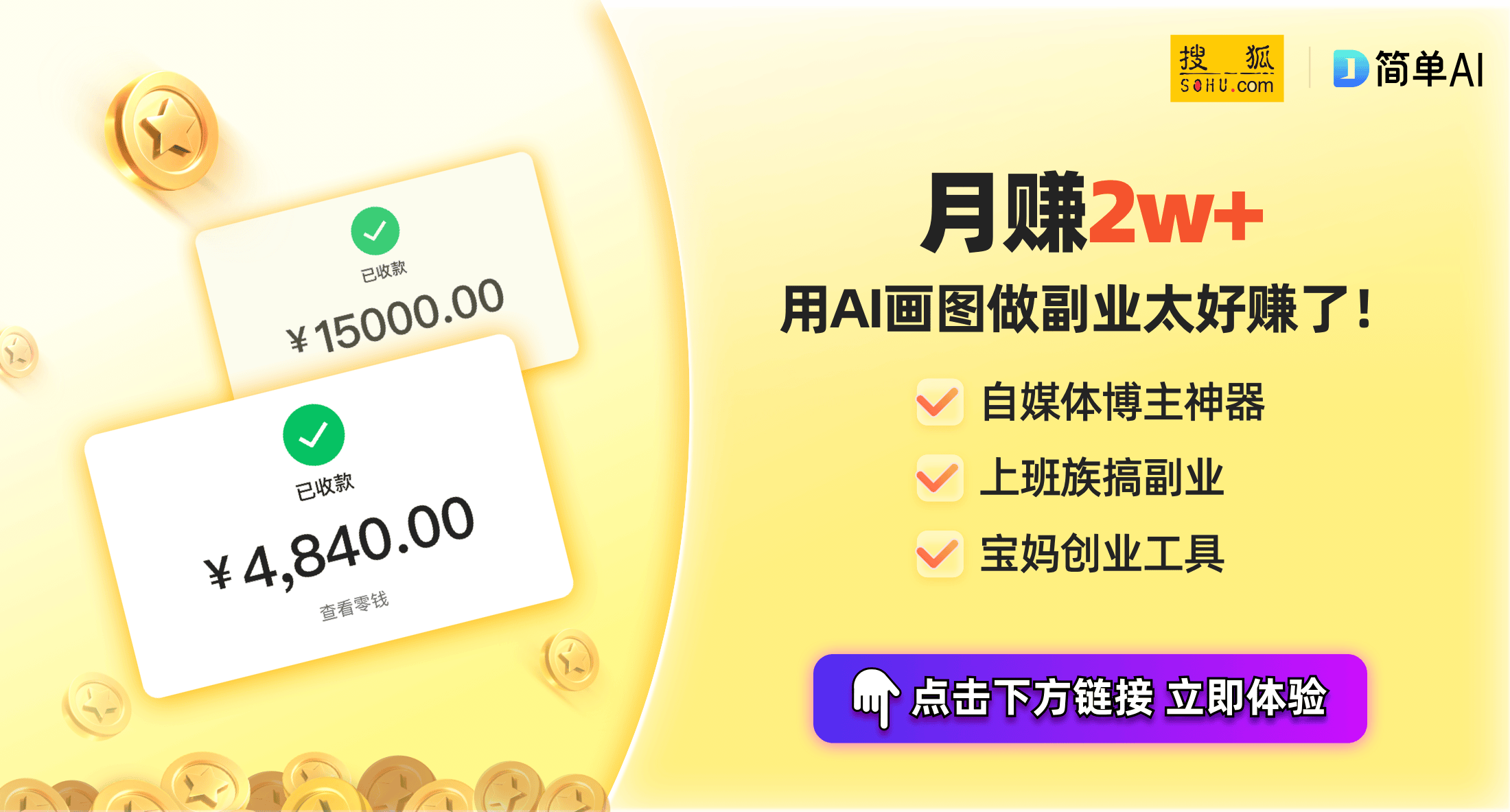 TKL游戏键盘发布：屏显、霍尔磁轴带来的